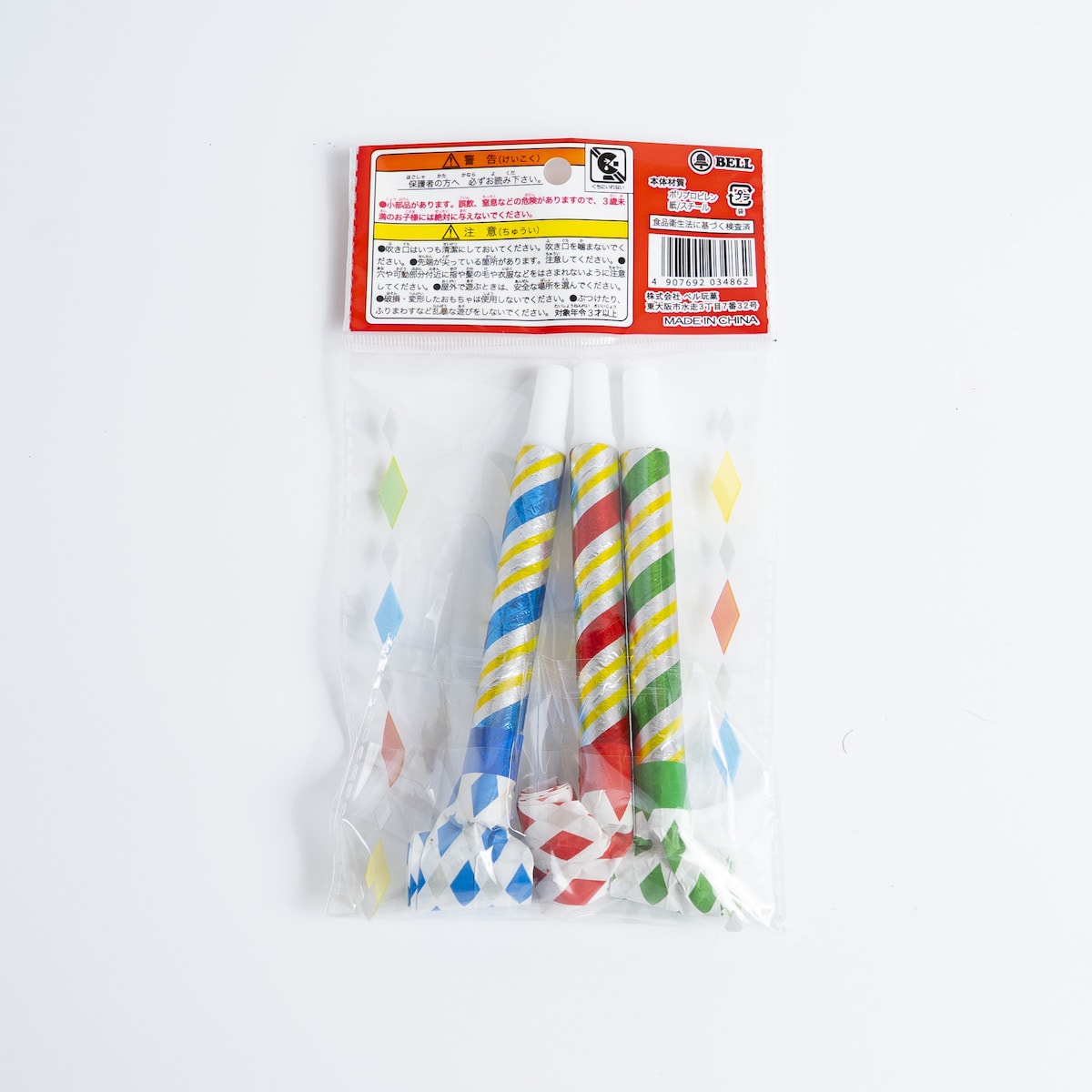 吹きもどし3本セット 050599