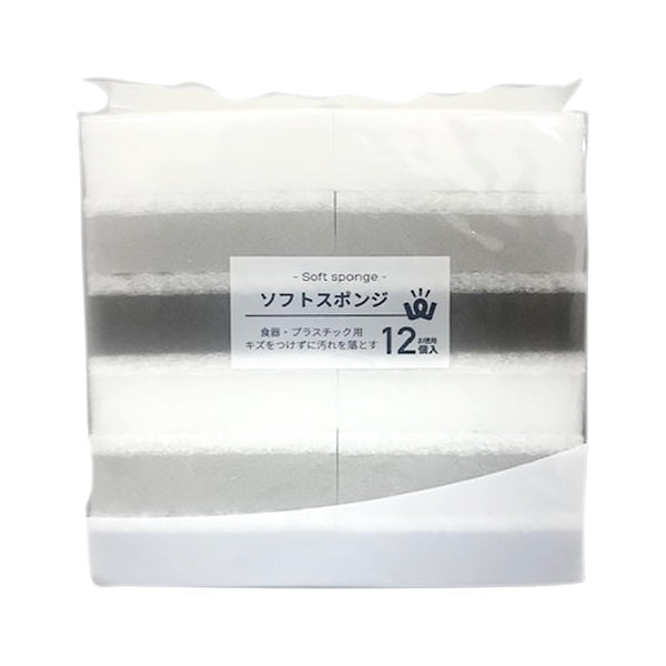 PB.徳用ソフトスポンジ12個入  食器・プラスチック用　050950