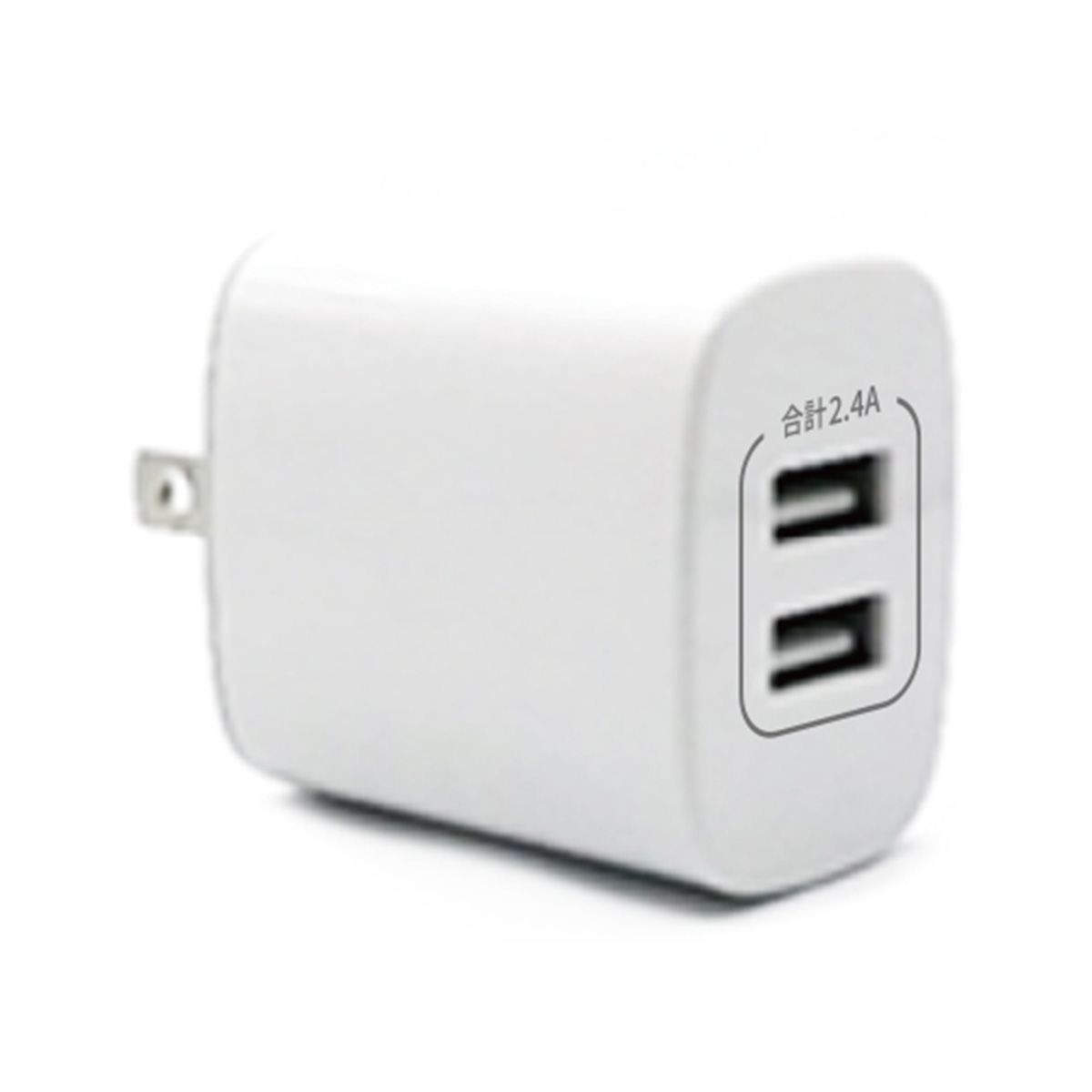 PB.AC充電器 2ポート Type-A 2.4A ホワイト 050989