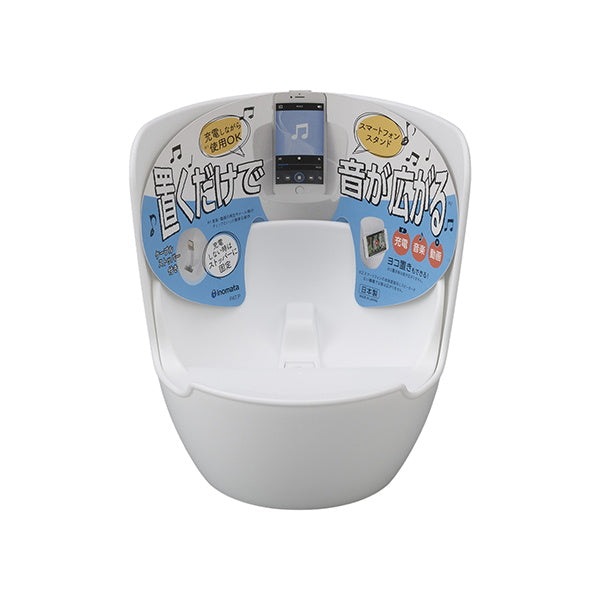 スマホスタンド 卓上 携帯ホルダー ホワイト 051074