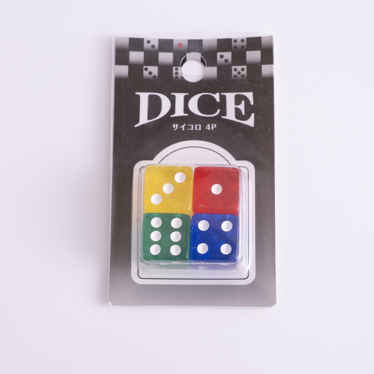 サイコロ 4P 051222