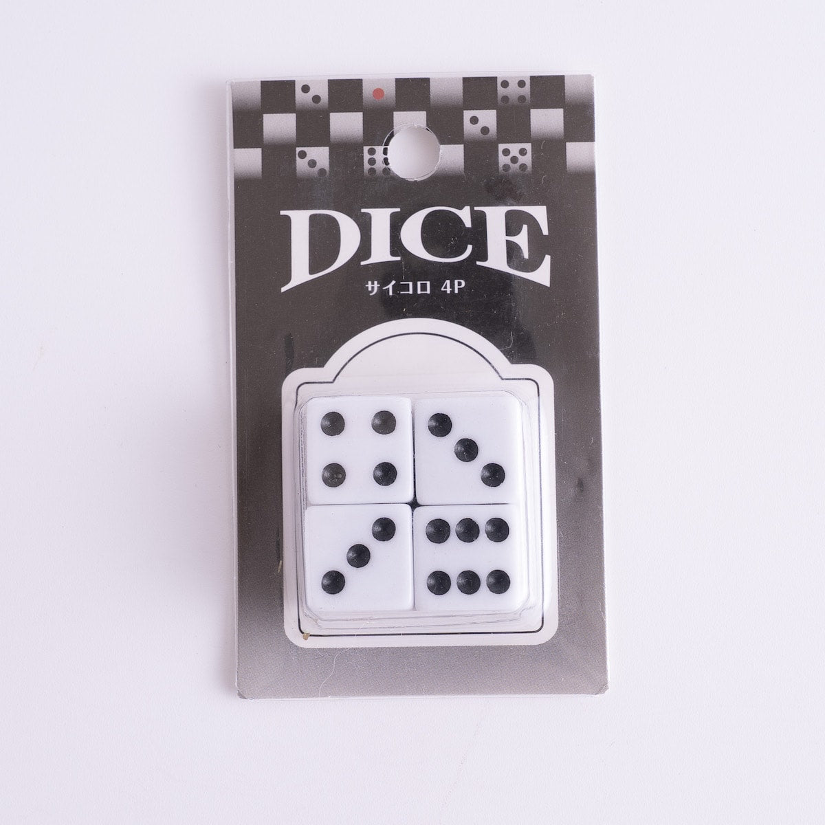 サイコロ 4P 051222