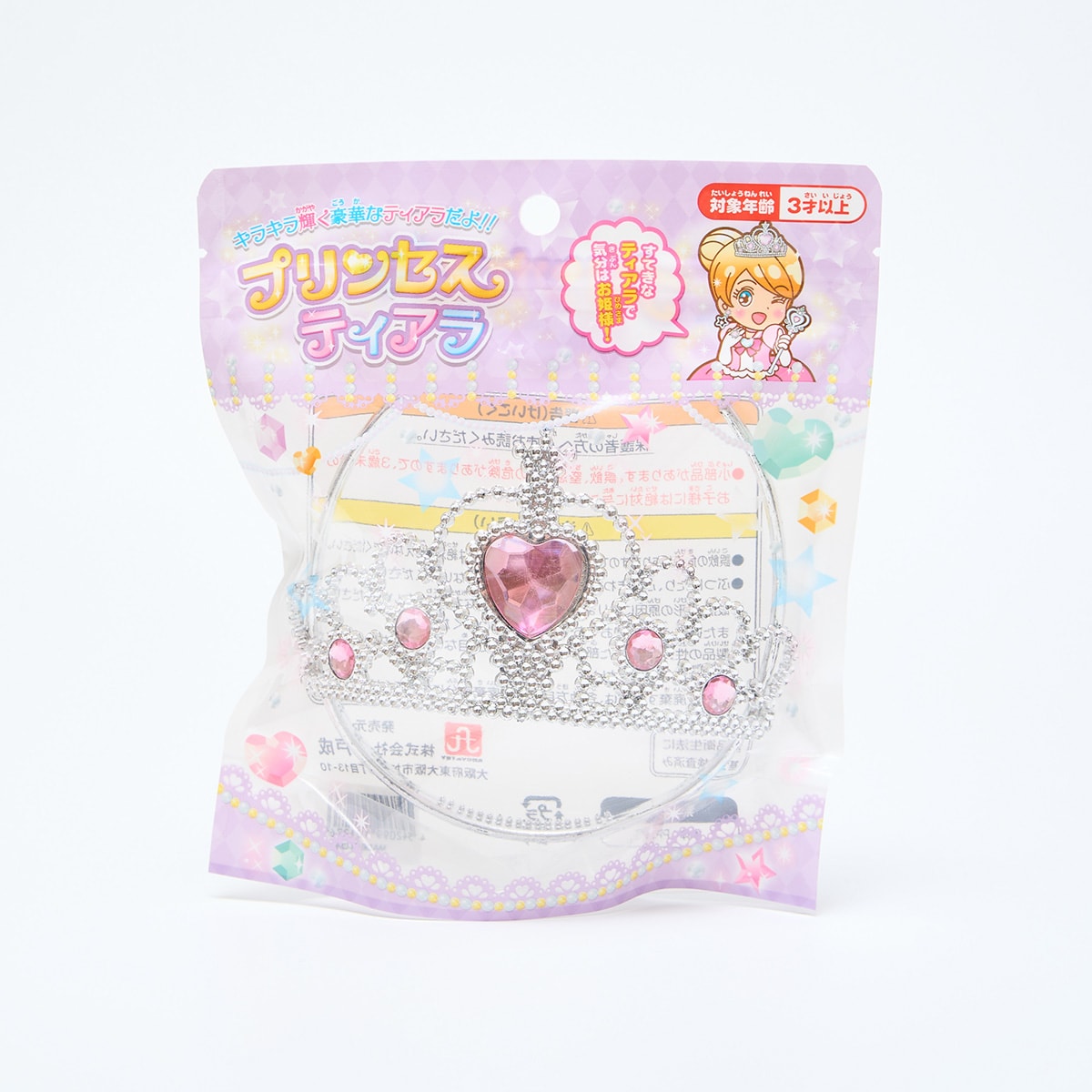 ティアラ プリンセスティアラ お姫様ごっこ遊び 051241