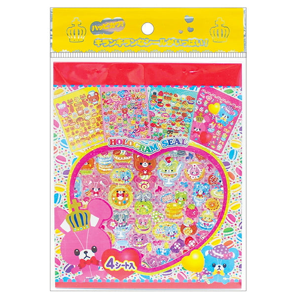 めっちゃレアなシール