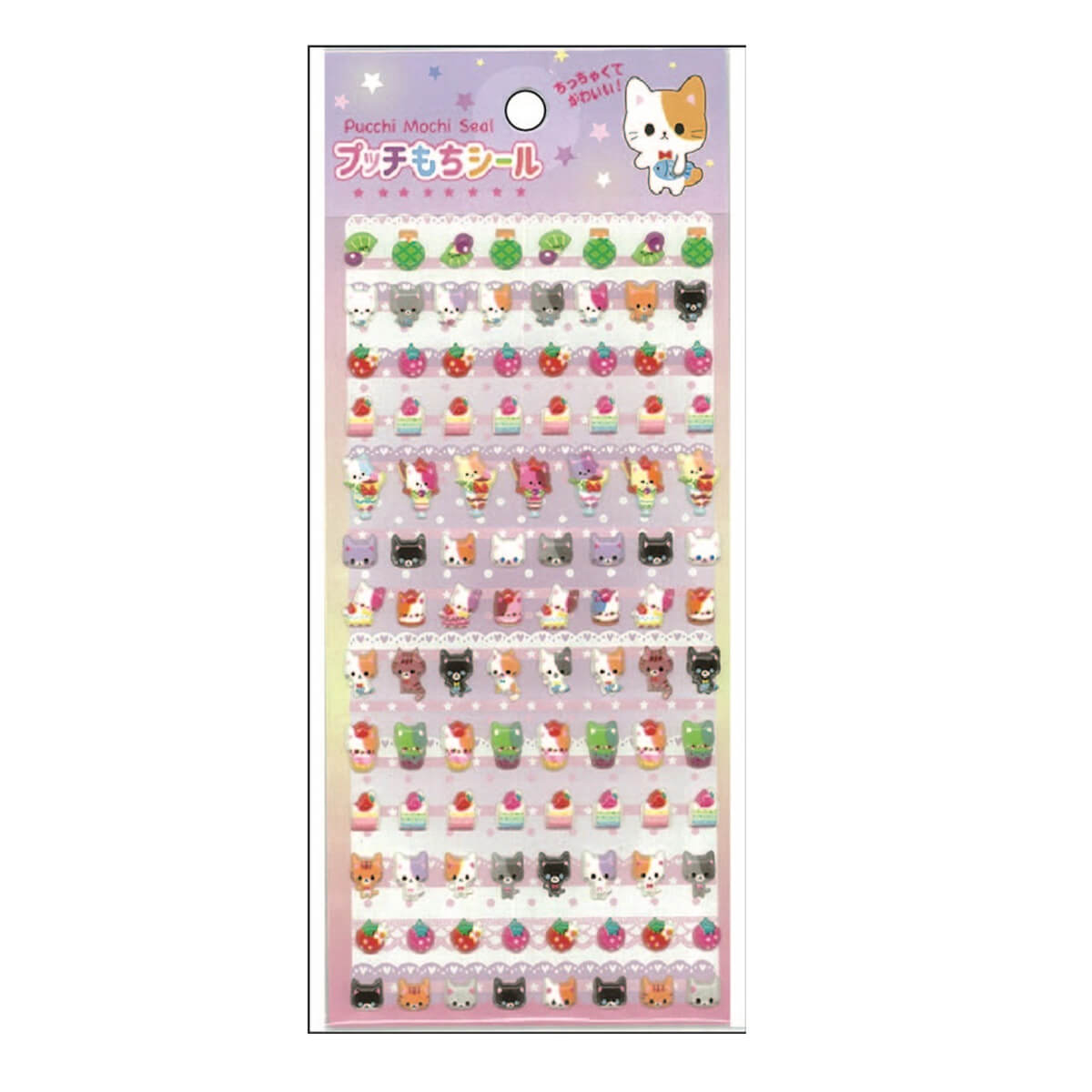 デコレーションシール プッチもちシール カワッちっこい! 051513