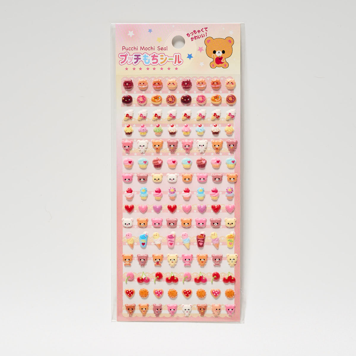 デコレーションシール プッチもちシール カワッちっこい! 051513