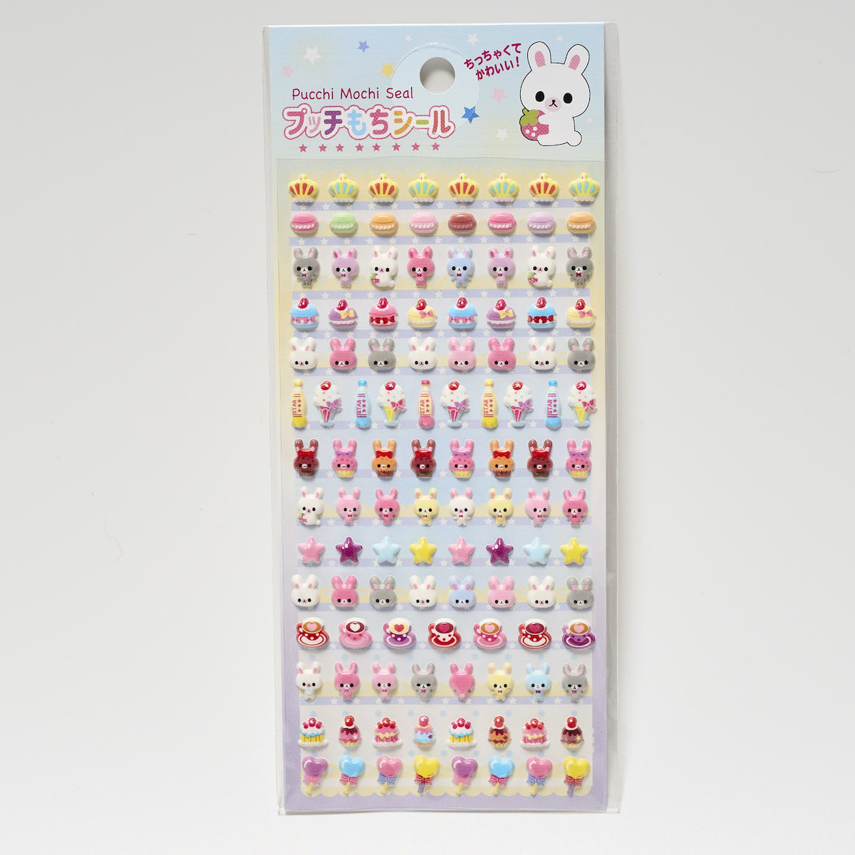 デコレーションシール プッチもちシール カワッちっこい! 051513