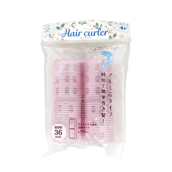 【OUTLET】マジカルヒートカーラー 4P L 051785