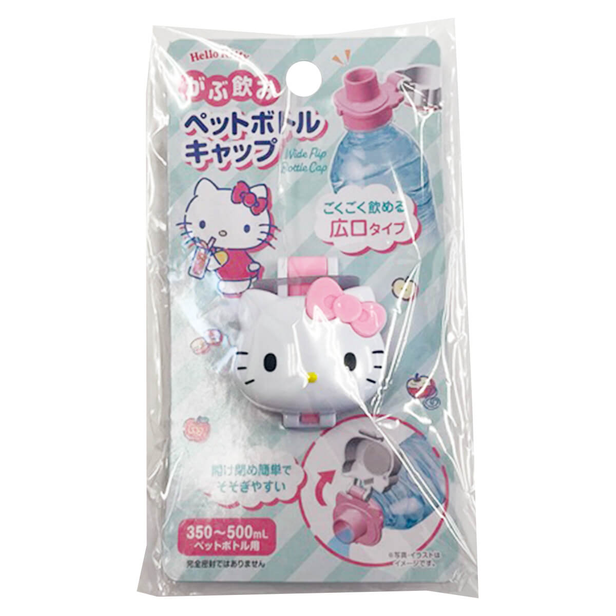 ハローキティ がぶ飲みペットボトルキャップ 051989