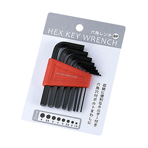 【OUTLET】レンチ 六角レンチ 工具 修理 8本セット 052500