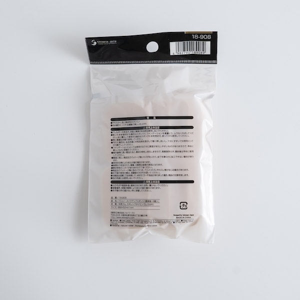 化粧スポンジ バリュー・スポンジパフ 角型 8個入 052890