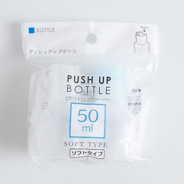 トラベルボトル 詰め替え容器ワンタッチプッシュボトル 2P 50ml 053195