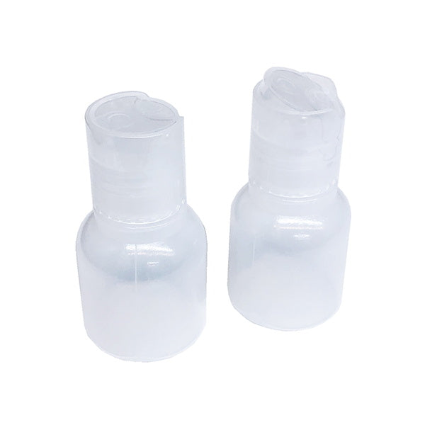 トラベルボトル 詰め替え容器ワンタッチプッシュボトル 2P 50ml 053195