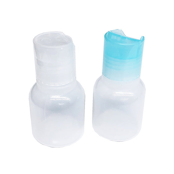 トラベルボトル 詰め替え容器ワンタッチプッシュボトル 2P 50ml 053195