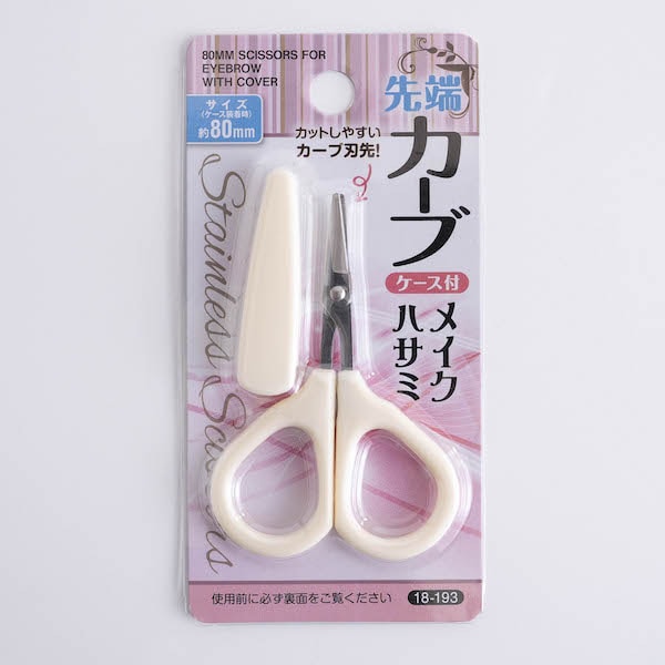 鼻毛切りムダ毛ハサミ キャップ付 美容ハサミ 80mm 053288