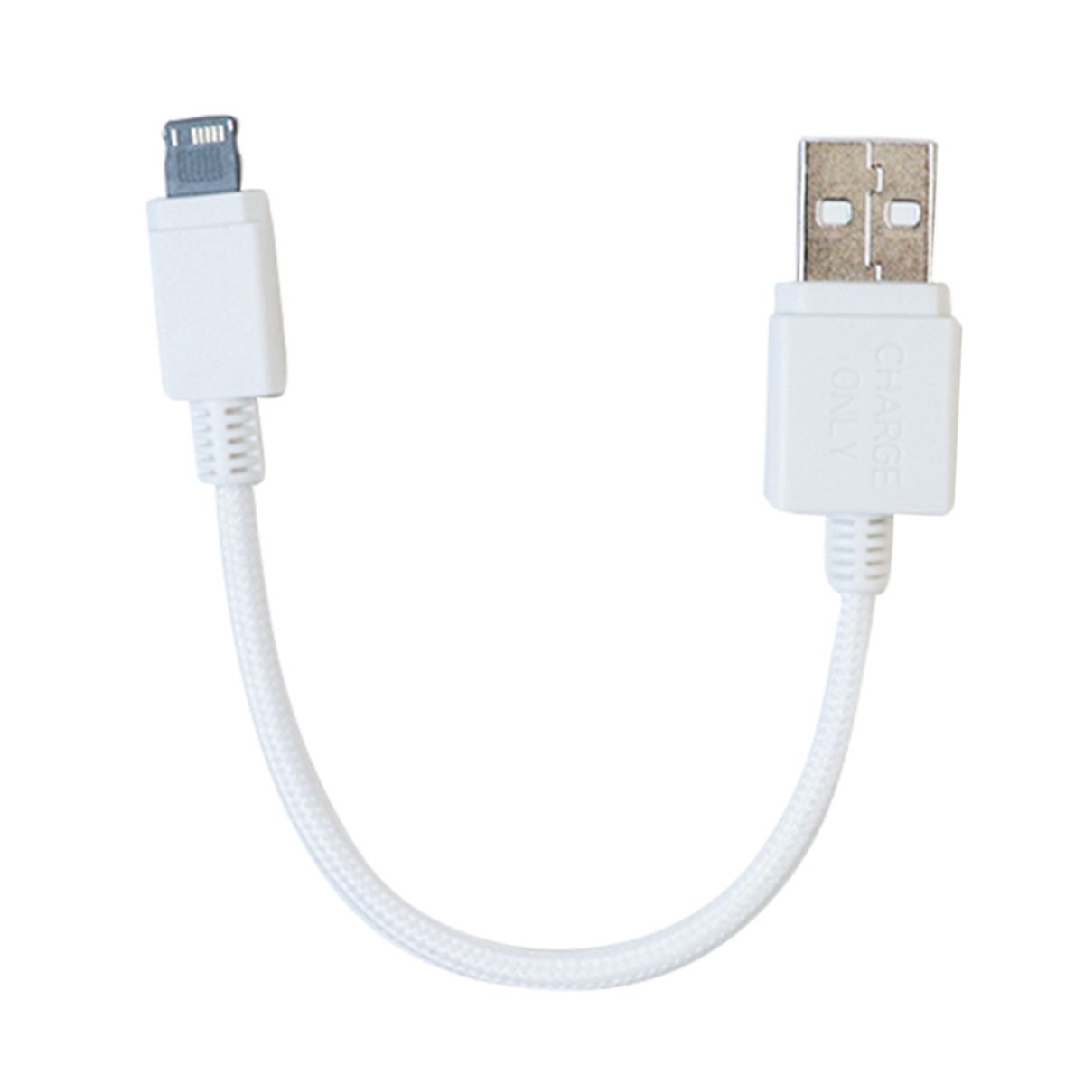 PB.iPhone用充電専用ケーブル10cmメッシュタイプ2.4A ホワイト 053359