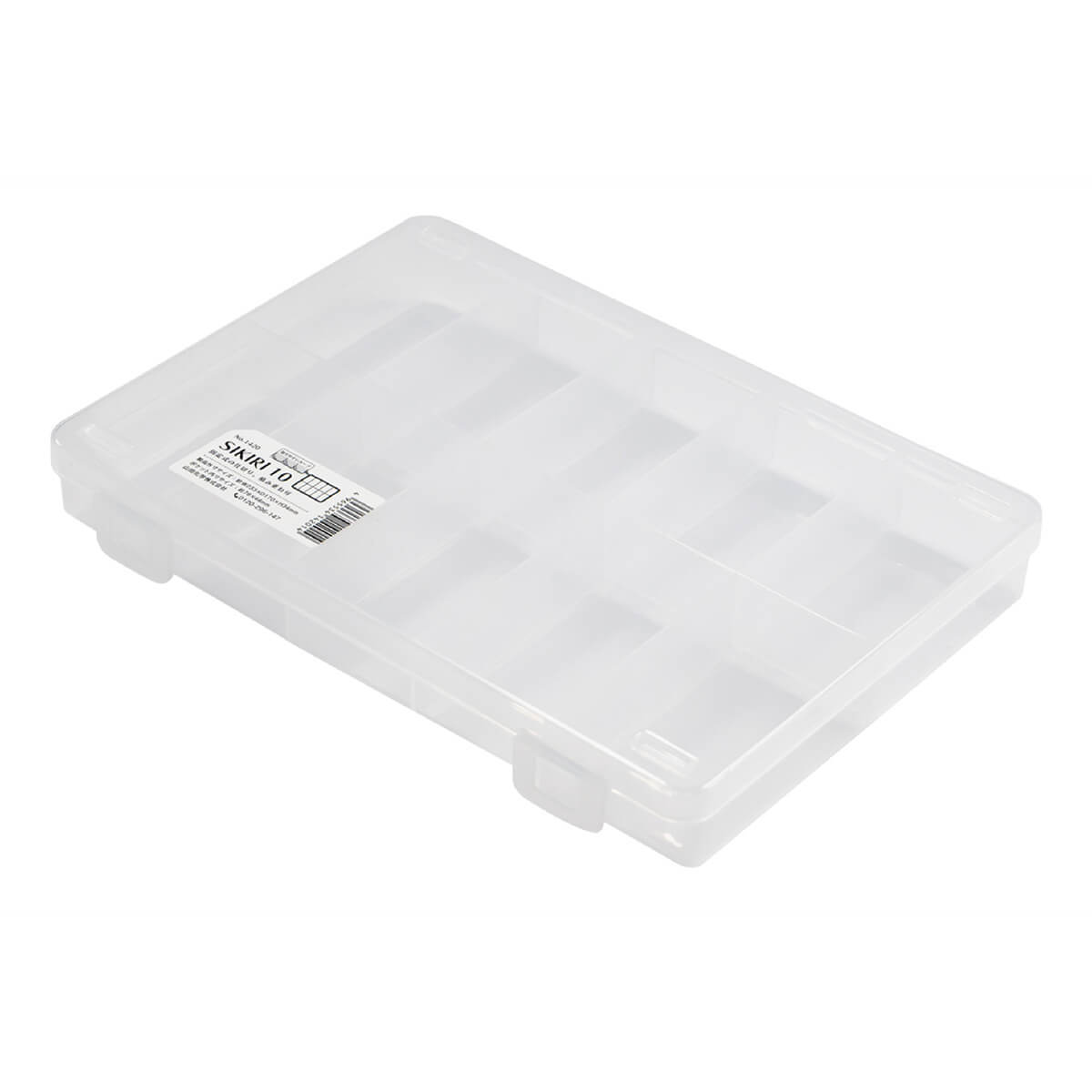 小物収納ケース 収納ボックス SIKIRI10 17×23.3×3.4cm 旅行 053900