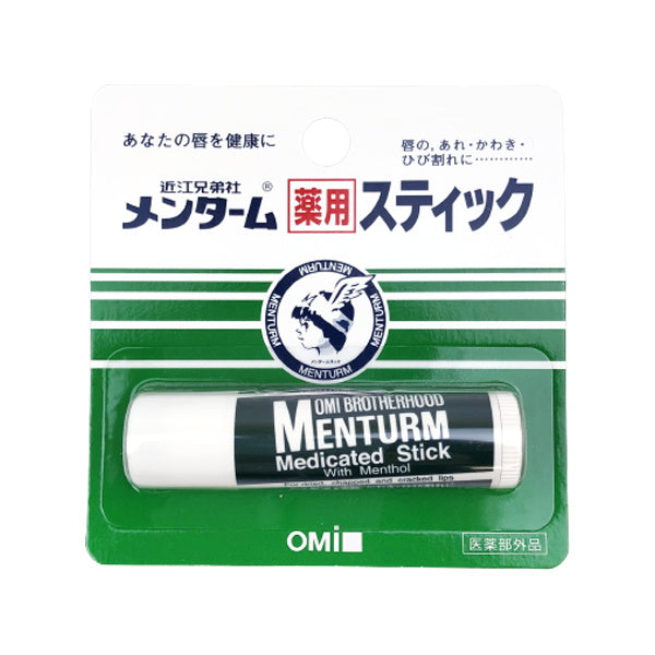 リップ 薬用リップ 近江兄弟社 メンターム薬用スティック 053988