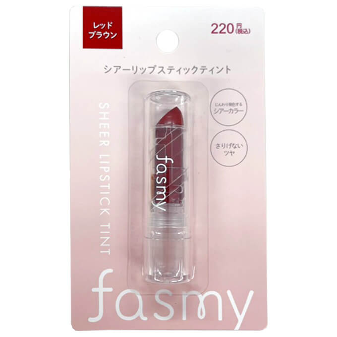 PB.fasmyシアーリップスティック 04 054132