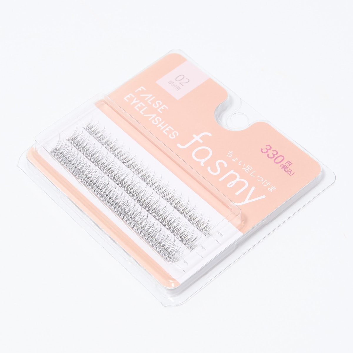 PB. fasmy 部分用つけまつげ(9mm ・11mm・ 12mm)アイラッシュ 02 054372