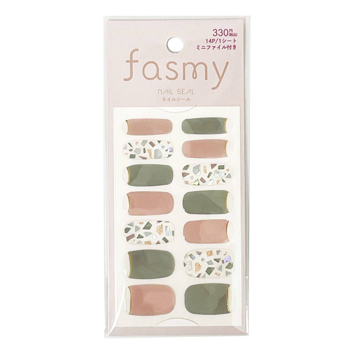 ネイルシール ネイルステッカー PB. fasmy ジェルネイル風シール 01 054374