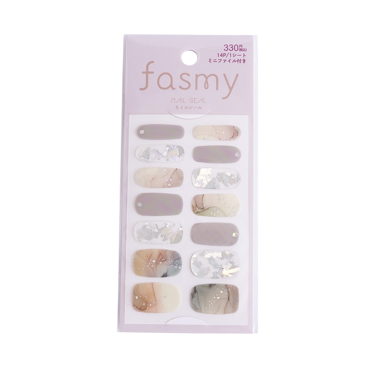 【在庫限り】ネイルシール ネイルステッカー PB. fasmy ジェルネイル風シール 04 054378