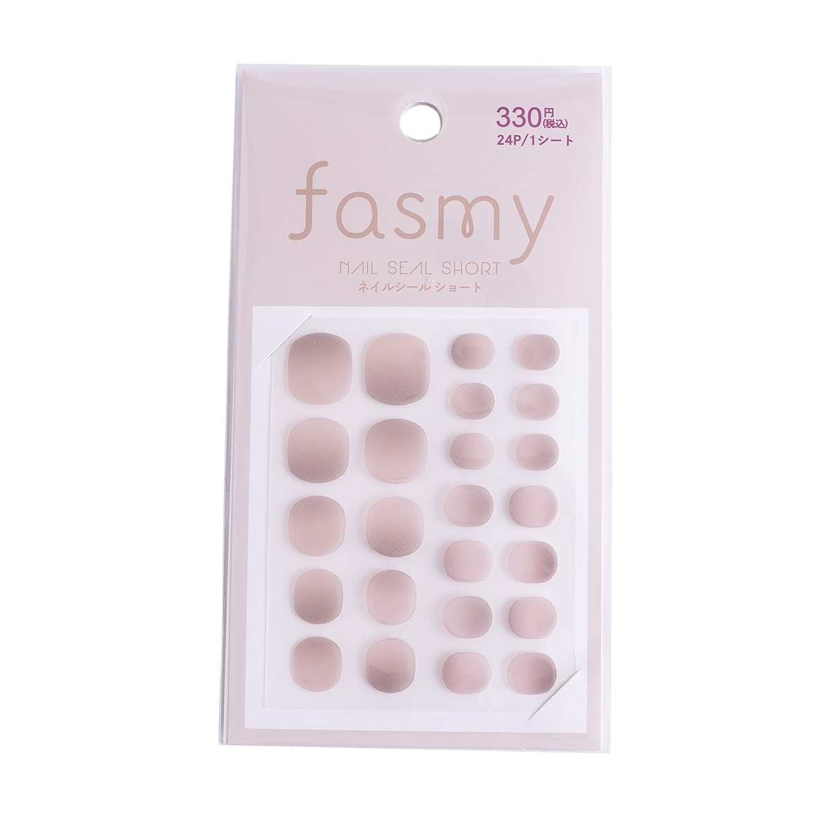 ネイルシール ネイルステッカー PB. fasmy ジェルネイル風シールショート 04 054384