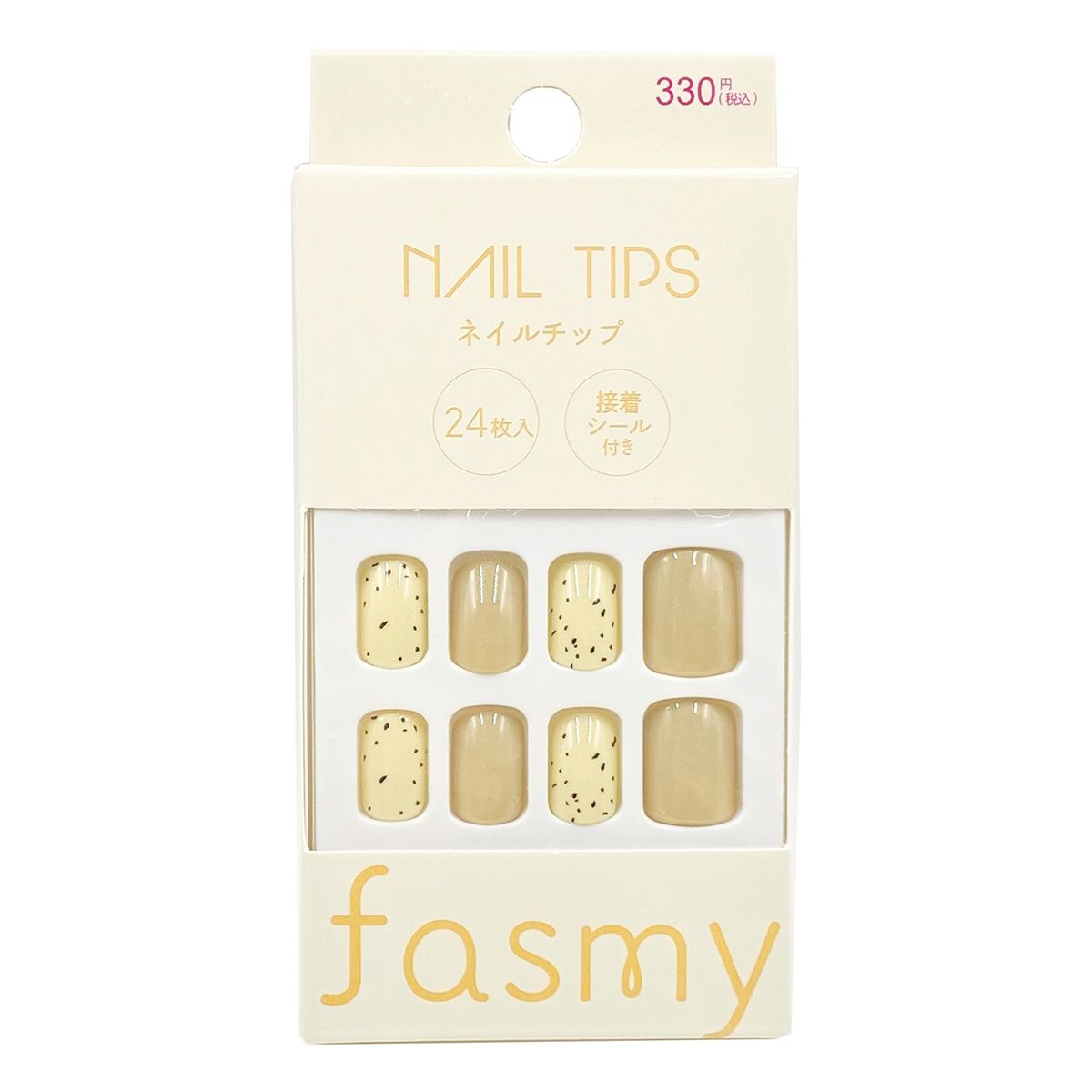 つけ爪 PB. fasmy ネイルチップ 24枚入 01 クリーム 054415