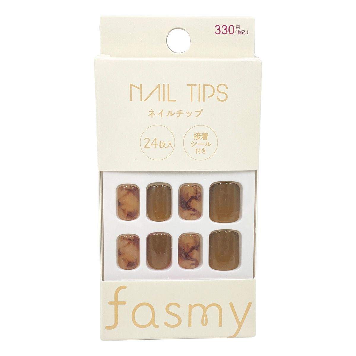 【在庫限り】つけ爪 PB. fasmy ネイルチップ 24枚入 03 ブラウンマーブル 054433