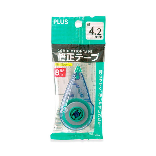 PLUS 修正テープ 4.2mm×8m 054449