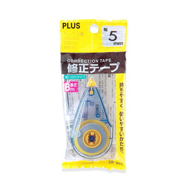 PLUS 修正テープ 5mm×8m　054450