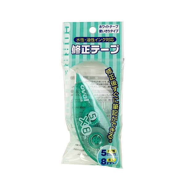 oval 修正テープ 5.0mm×8m 054453