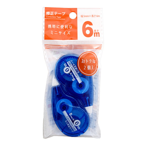 【在庫限り】ミニ修正テープ2P 5mm×6m 054459