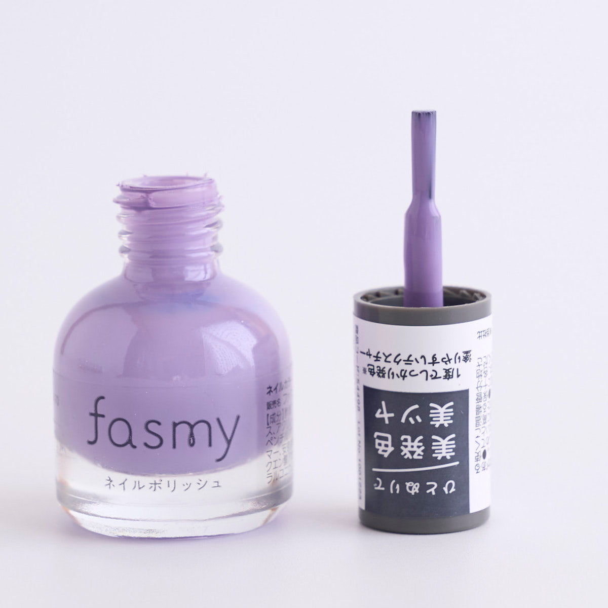 【OUTLET】マニキュア ネイルポリッシュ 美発色美ツヤ PB. fasmy ネイルカラー 01    054498
