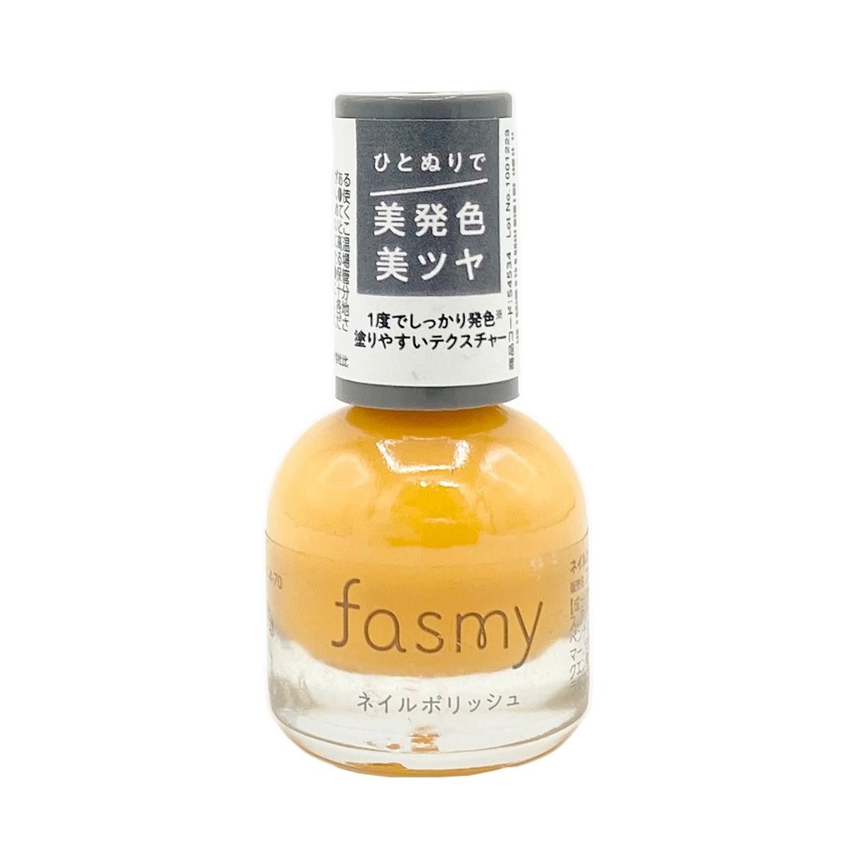 マニキュア ネイルポリッシュ 美発色美ツヤ PB. fasmy ネイルカラー 03   054534