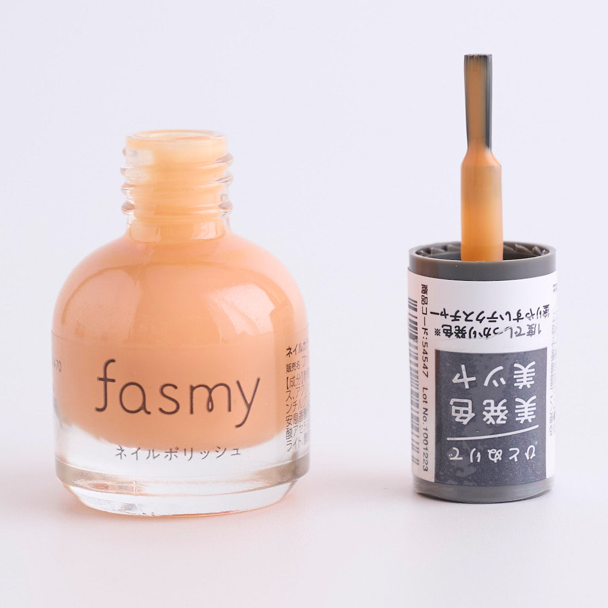 マニキュア ネイルポリッシュ 美発色美ツヤ PB. fasmy ネイルカラー 06 054547