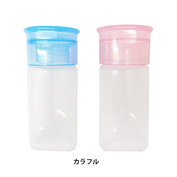 トラベルボトル 詰替ボトル ミニチューブ 2P 20ml 054564