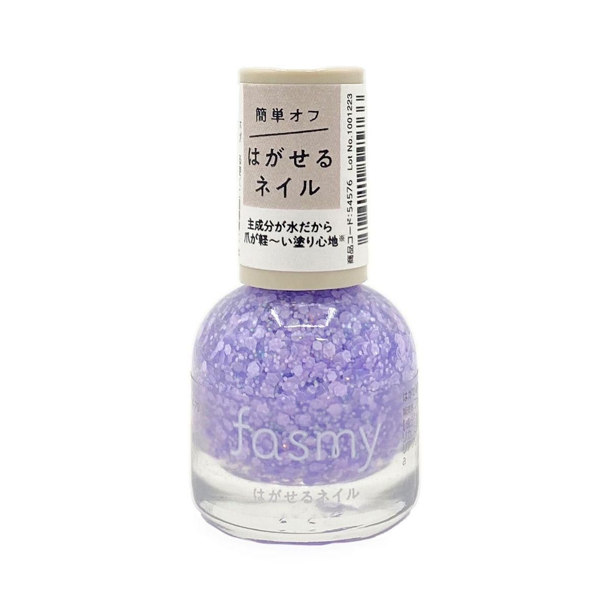 【OUTLET】ピールオフネイル 剥がせるマニキュア PB. fasmy 水性ネイルカラー 05 054576