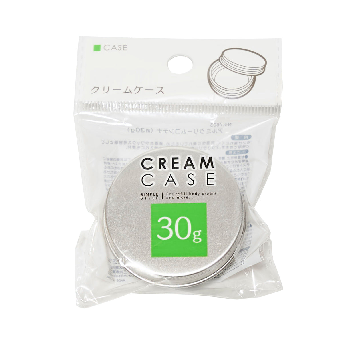 クリームケース アルミクリームコンテナ 30g 054580