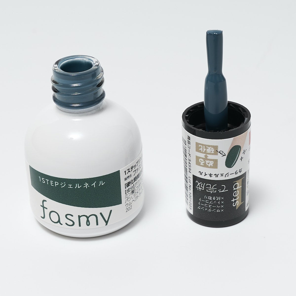 ジェル ネイルカラー ワンステップ完成 PB. fasmy ジェルネイル 02 ダスティグリーン 054594
