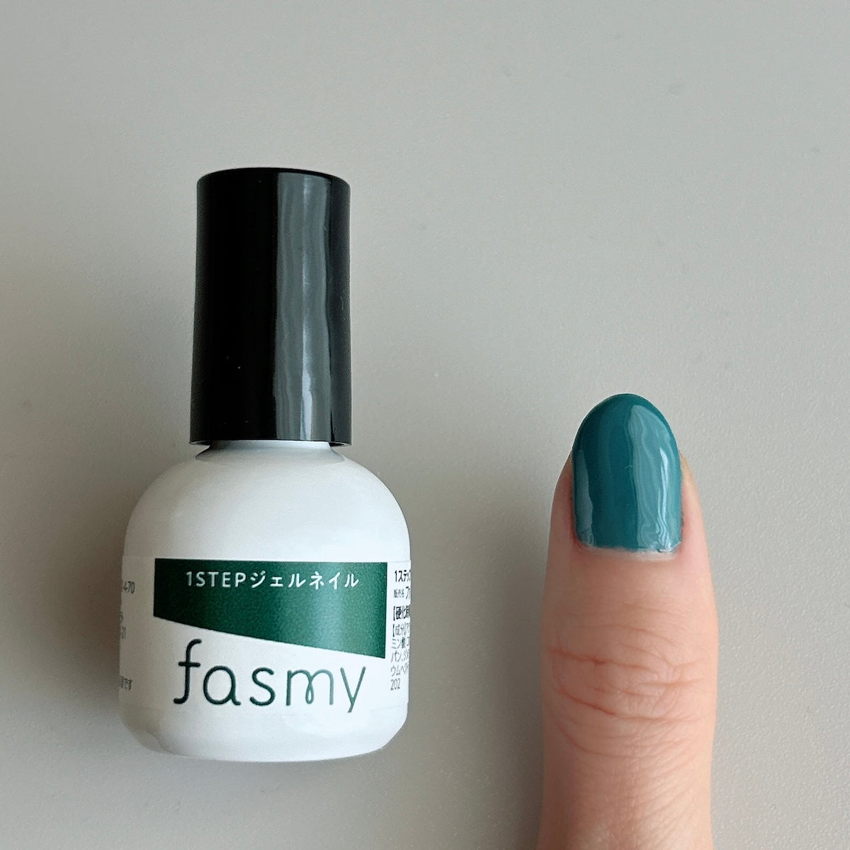 ジェル ネイルカラー ワンステップ完成 PB. fasmy ジェルネイル 02 ダスティグリーン 054594