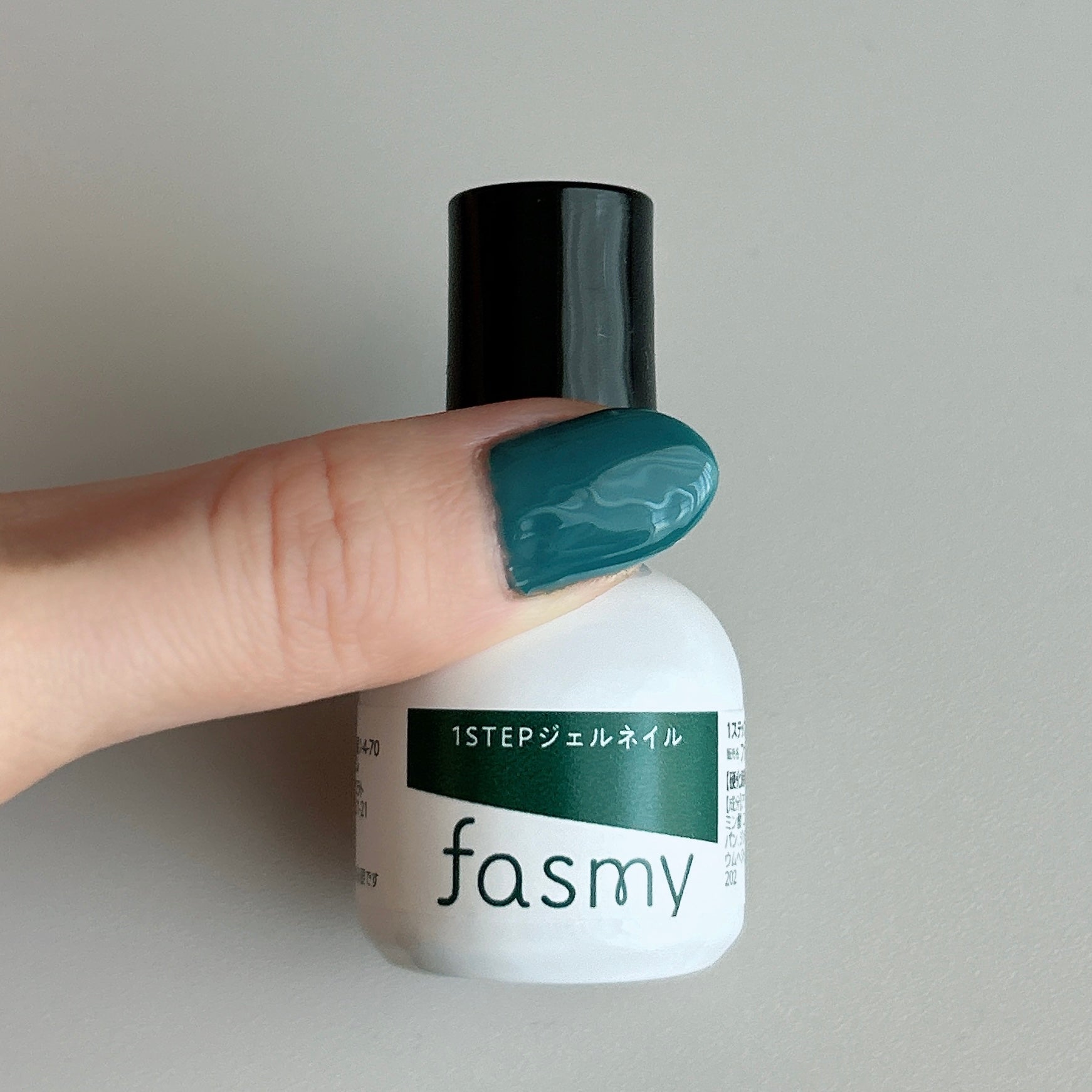 ジェル ネイルカラー ワンステップ完成 PB. fasmy ジェルネイル 02 ダスティグリーン 054594