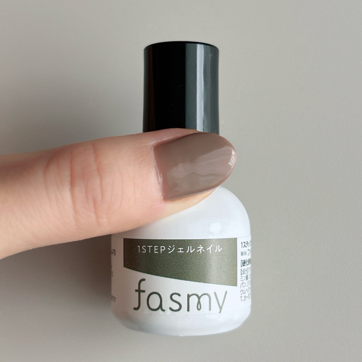 ジェル ネイルカラー ワンステップ完成 PB. fasmy ジェルネイル 04 モカブラウン 054596