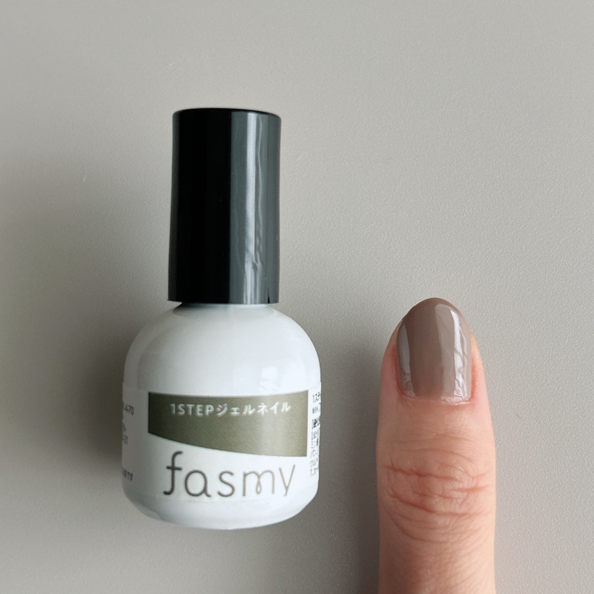 ジェル ネイルカラー ワンステップ完成 PB. fasmy ジェルネイル 04 モカブラウン 054596