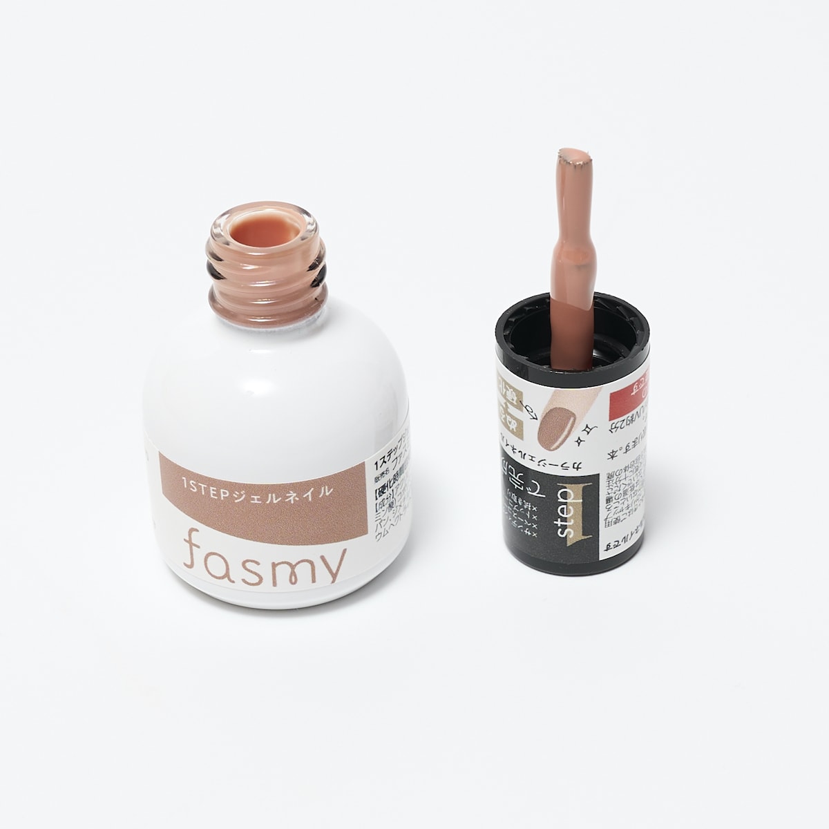 ジェル ネイルカラー ワンステップ完成 PB. fasmy ジェルネイル 06 コーラルオレンジ 054601