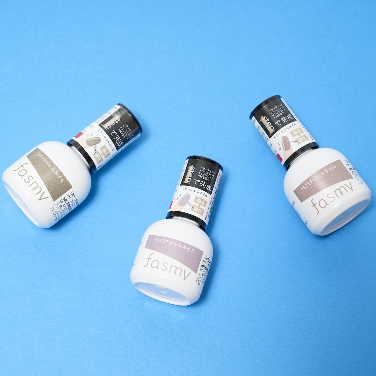 ジェル ネイルカラー ワンステップ完成 PB. fasmy ジェルネイル 08 グレージュ 054617