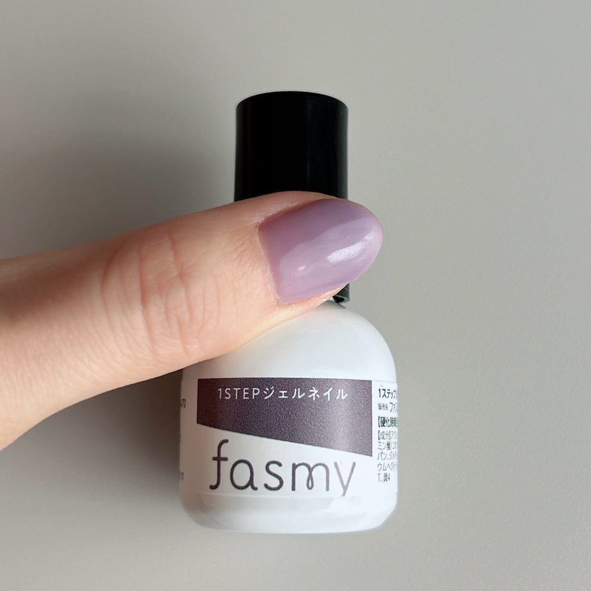 ジェル ネイルカラー ワンステップ完成 PB. fasmy ジェルネイル 11 ソフトパープル 054638