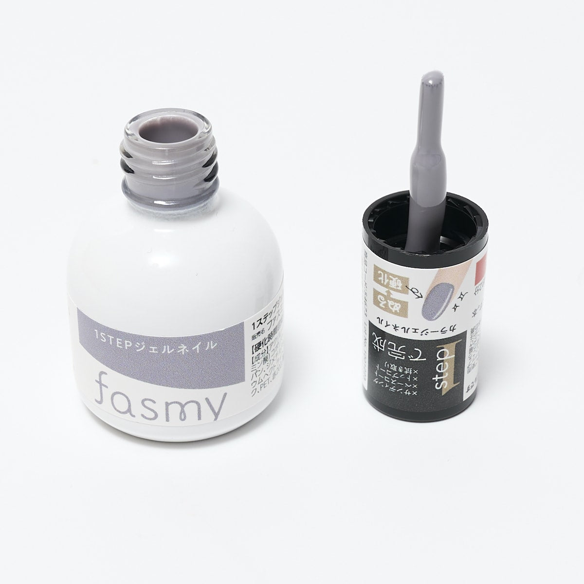 ジェル ネイルカラー ワンステップ完成 PB. fasmy ジェルネイル 13 ブルーグレー 054673