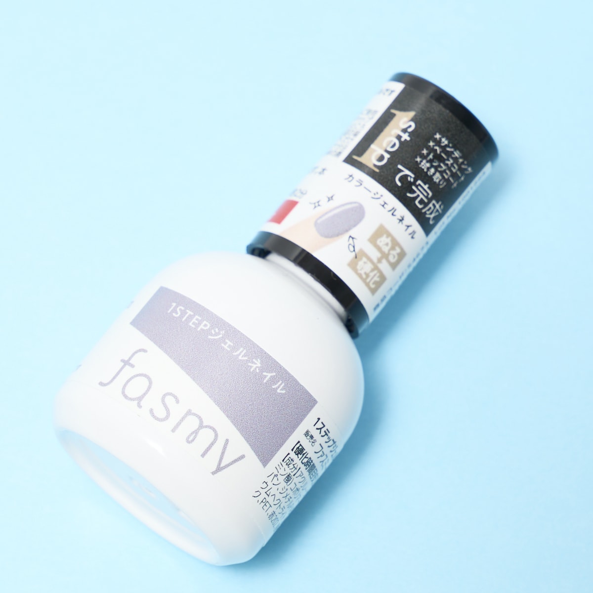 ジェル ネイルカラー ワンステップ完成 PB. fasmy ジェルネイル 13 ブルーグレー 054673