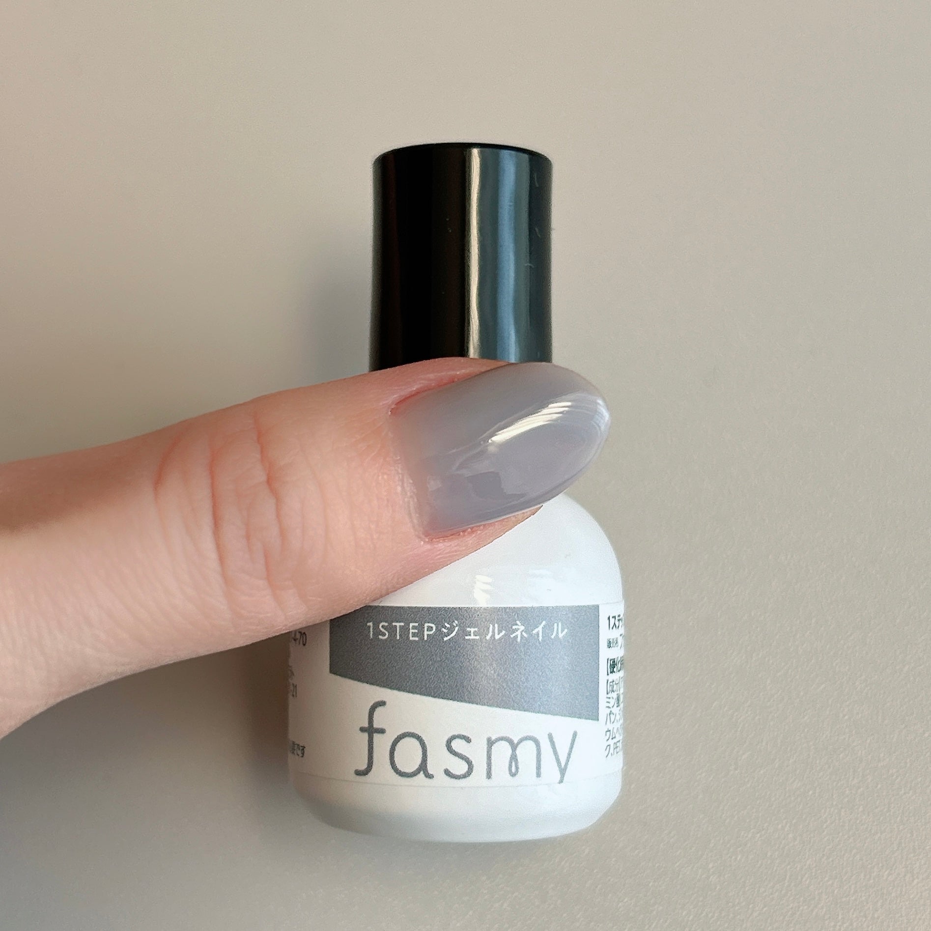 ジェル ネイルカラー ワンステップ完成 PB. fasmy ジェルネイル 13 ブルーグレー 054673